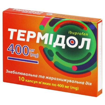 Світлина Термідол капсули м'які 400 мг №10 (10Х1)